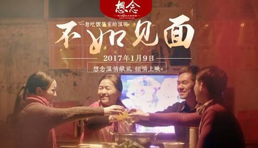 怎么做假维利堡州立大学文凭毕业证